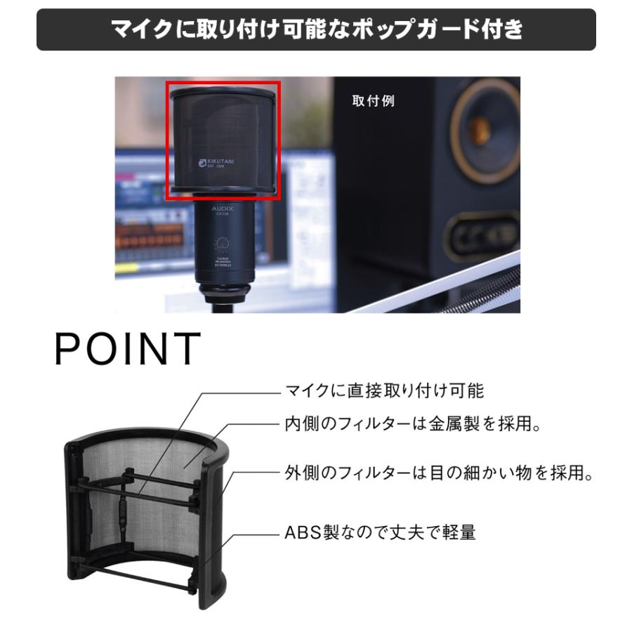 audio-technica デスクアームマイクスタンド AT8700J サイドアドレスコンデンサーマイク用 ポップガード付きの画像