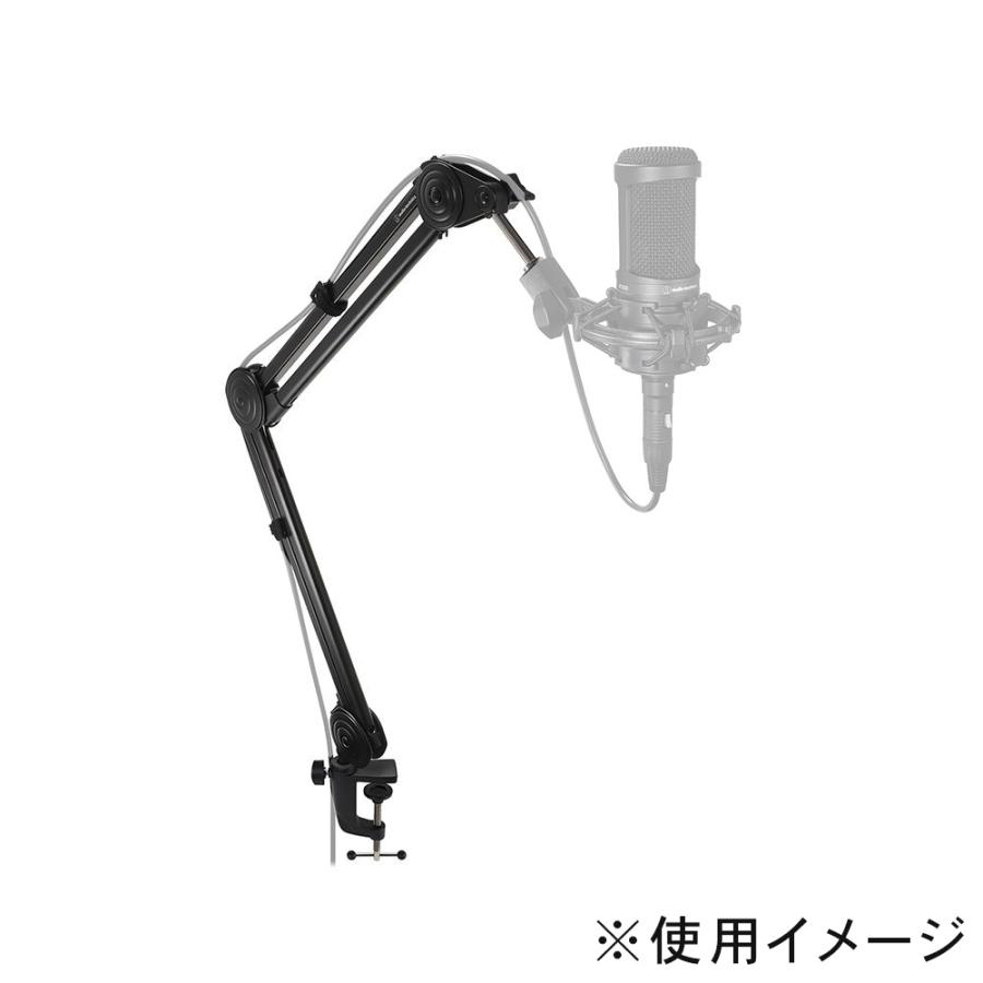 audio-technica デスクアームマイクスタンド AT8700J サイドアドレスコンデンサーマイク用 ポップガード付きの画像