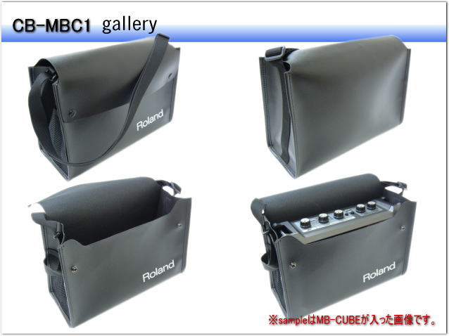 Roland ローランド MOBILE CUBE / MOBILE AC / MOBILE BA 対応 キャリングバッグ 水濡れに強い 塩ビ製ケース ショルダーベルト付き CB-MBC1の画像