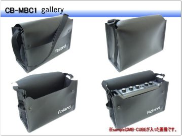 Roland ローランド MOBILE CUBE / MOBILE AC / MOBILE BA 対応 キャリングバッグ 水濡れに強い 塩ビ製ケース ショルダーベルト付き CB-MBC1の画像