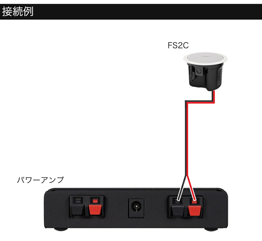 BOSE 天井埋込型スピーカー 1台セット BGM用アンプ付きの画像