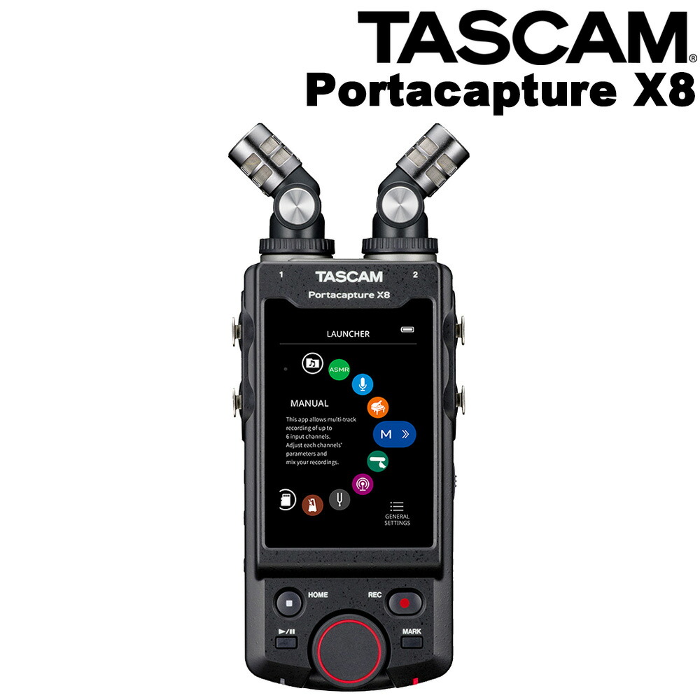 TASCAM PortacaptureX8 32Bit floatレコーダー (8トラックハンディレコーダー)の画像