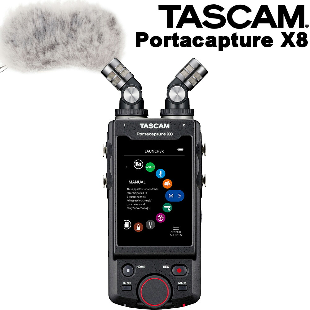 TASCAM PortacaptureX8 + ウィンドスクリーンセットの画像