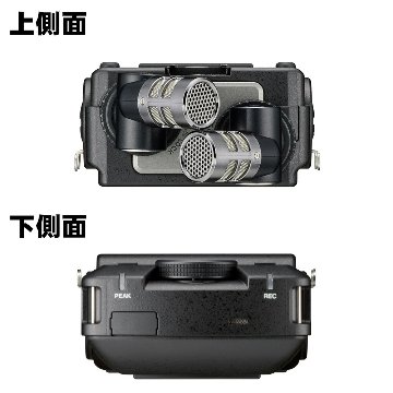 TASCAM PortacaptureX8 + ウィンドスクリーンセットの画像