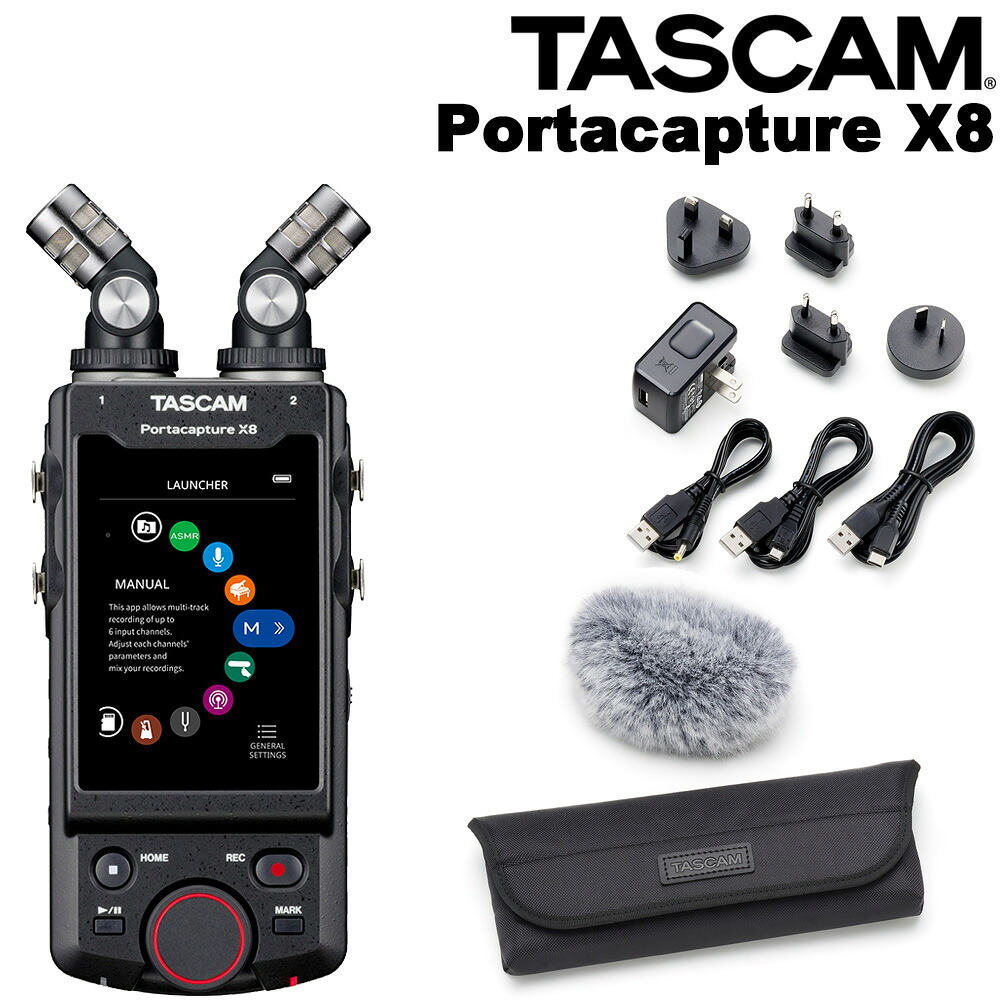 TASCAM PortacaptureX8 + ソフトケース・ウィンドスクリーン・給電器セットの画像