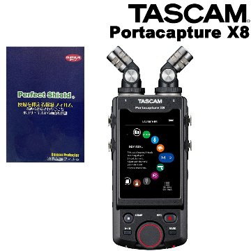 TASCAM Portacapture X8 レコーダー本体 + 液晶保護フィルム同封セットの画像