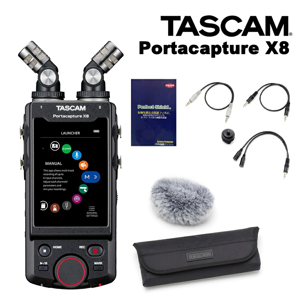 TASCAM Portacapture X8 + ビデオ向きアクセサリーキット AK-DR11CmkIIの画像