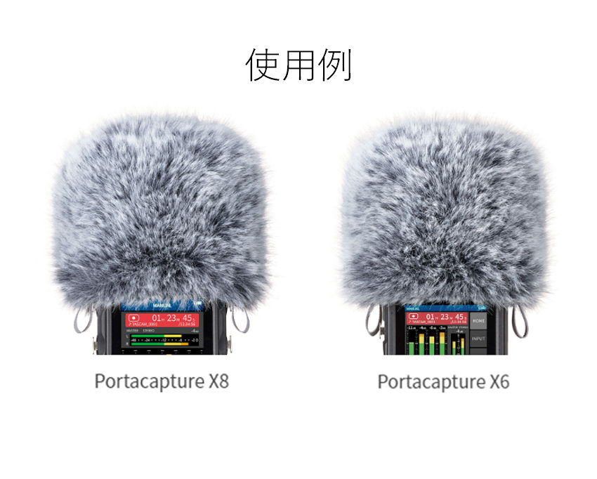 TASCAM タスカム ウィンドスクリーン WS-86 WS-11よりも空洞が拡大したウィンドスクリーンの画像