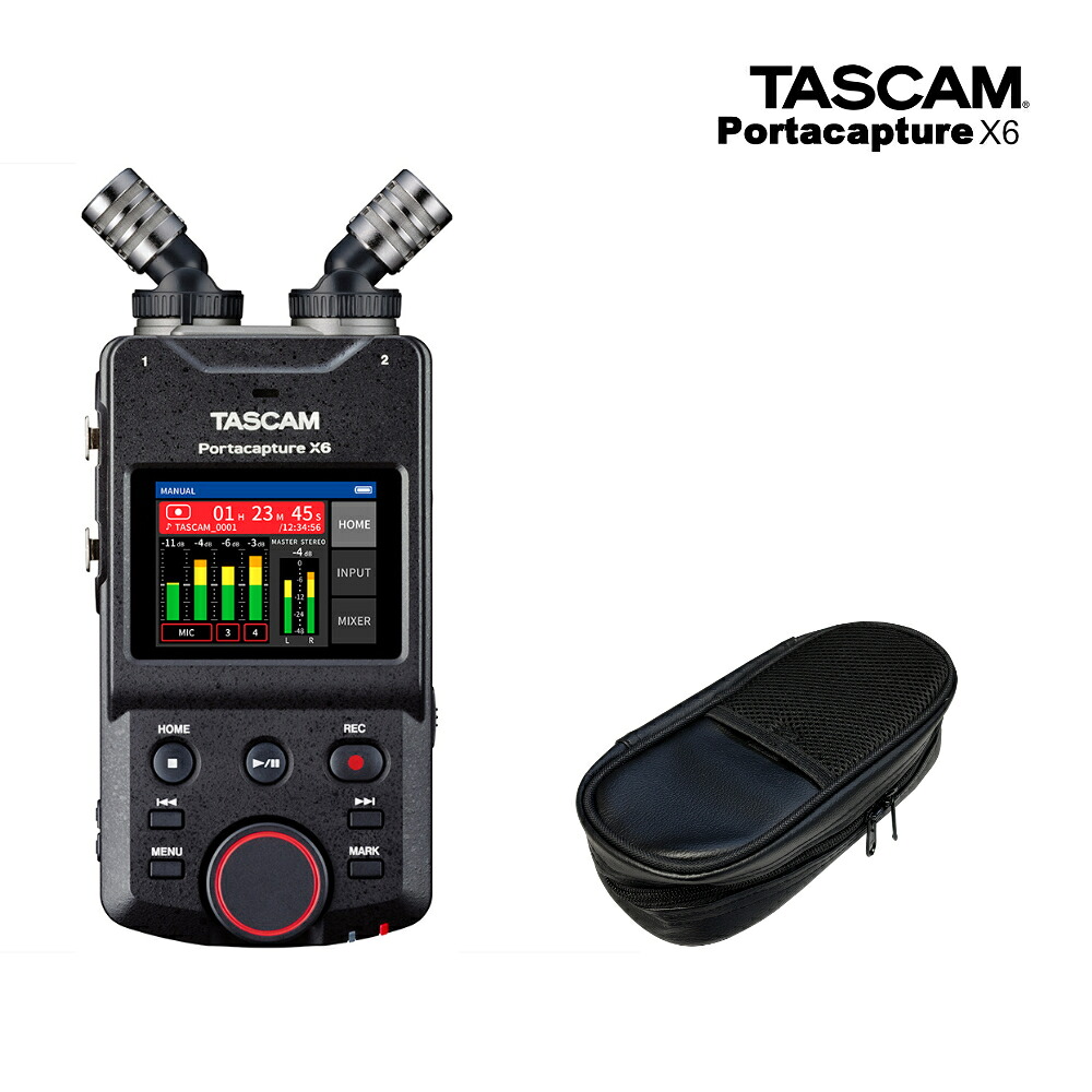 TASCAM Portacapture X6 ソフトケースセットの画像