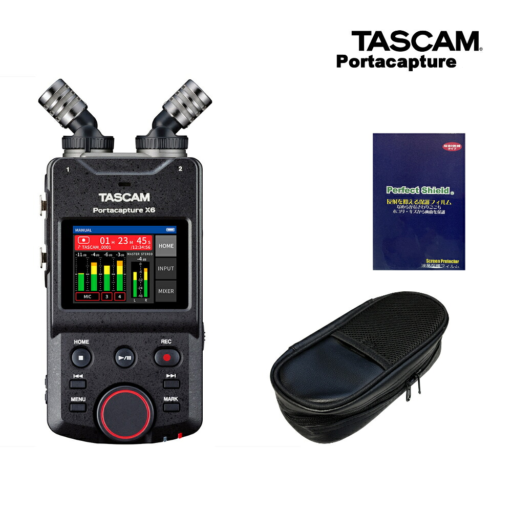 タスカム Portacapture X6 (液晶保護フィルム+ソフトケース付)の画像