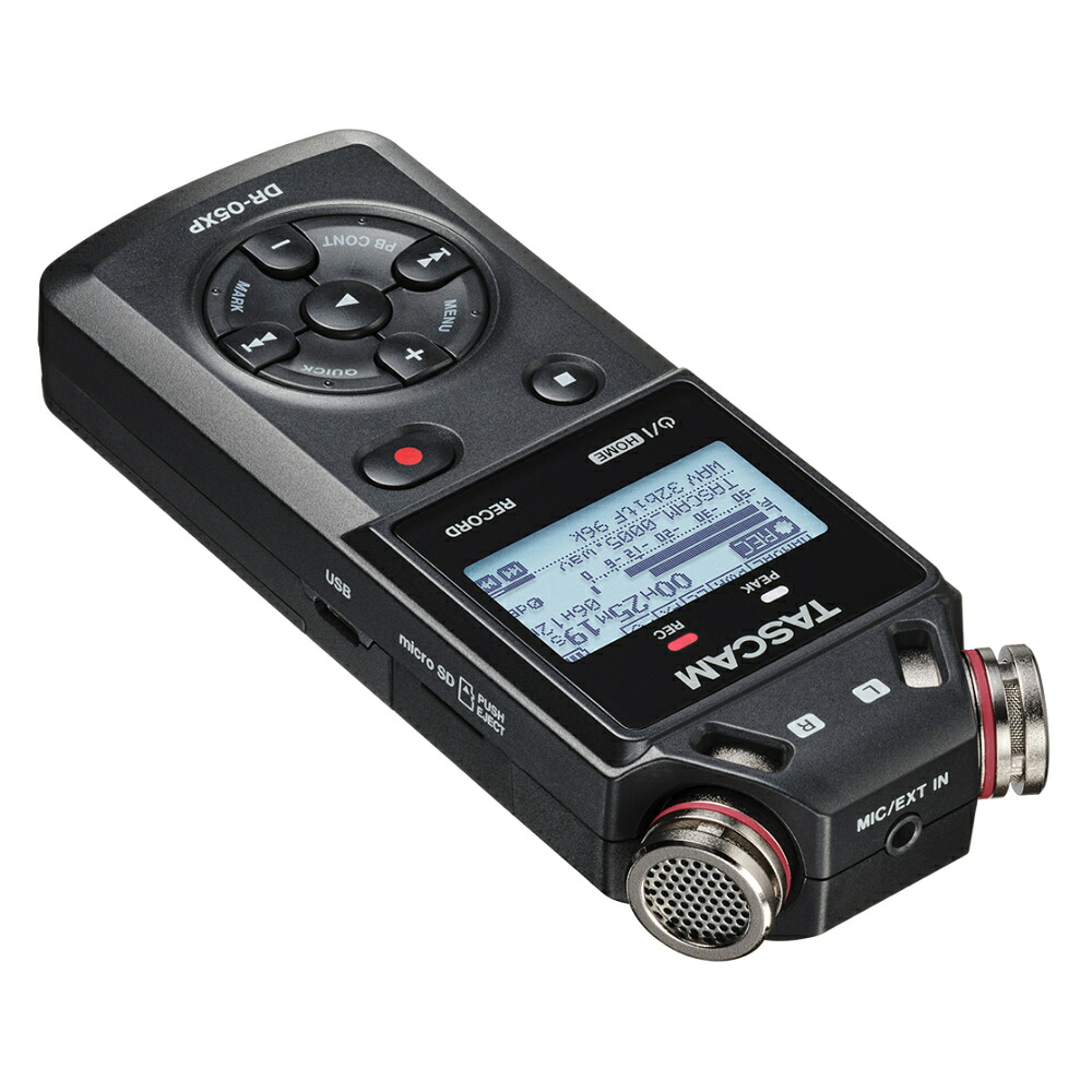TASCAM DR-05XP オススメアクセサリーセット  (ウィンドスクリーン/ケース/microSDカード)の画像