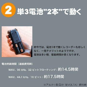 TASCAM DR-05XP オススメアクセサリーセット  (ウィンドスクリーン/ケース/microSDカード)の画像
