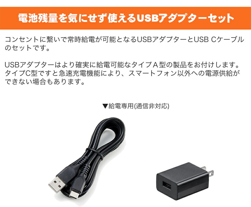 TASCAM DR-07XP 厳選アクセサリーセット  (ケース/microSDカード/常時給電アダプター付き) 32ビットフロート 録音の画像