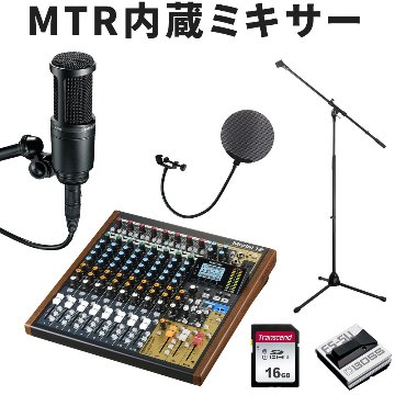 TASCAM ライブミキサー MODEL12 コンデンサーマイクAT2020　配信・レコーディングにの画像