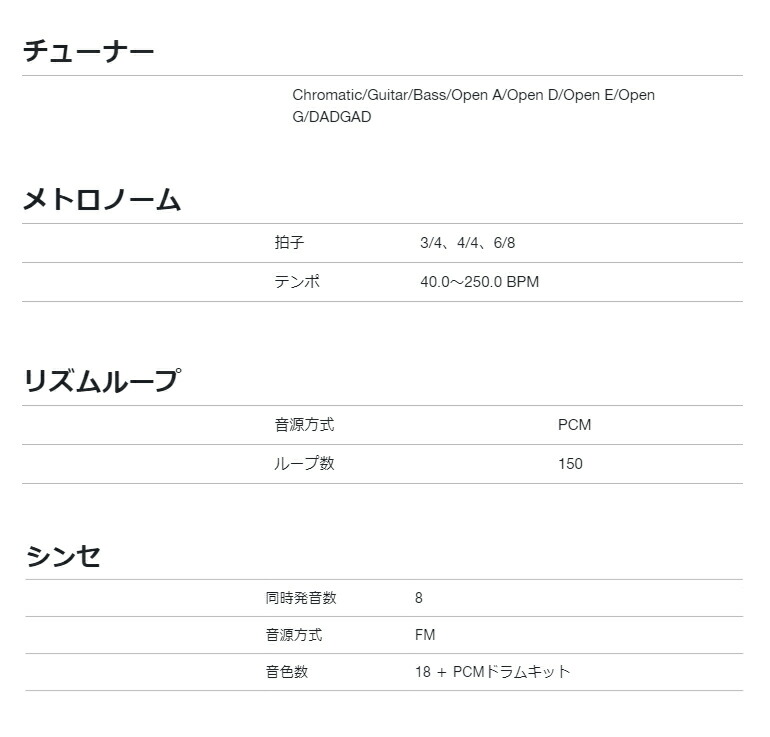 ZOOM MTR R20 本体 + コンデンサーマイクセット 宅録 ボーカル録音の画像