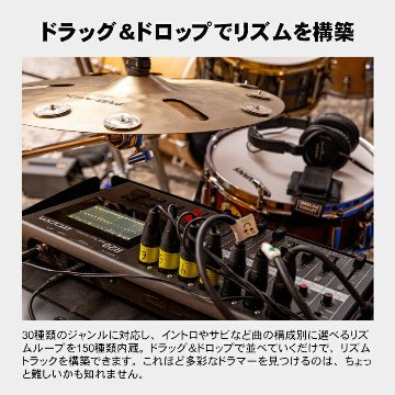 ZOOM MTR R20 本体 + コンデンサーマイクセット 宅録 ボーカル録音の画像