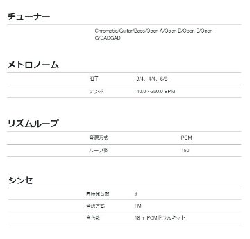 ZOOM MTR R20 本体 + コンデンサーマイクセット 宅録 ボーカル録音の画像
