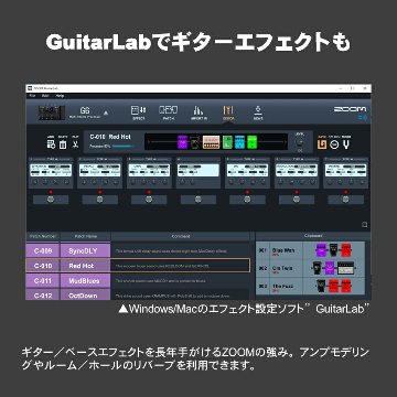 ZOOM MTR R20 本体 + コンデンサーマイクセット 宅録 ボーカル録音の画像