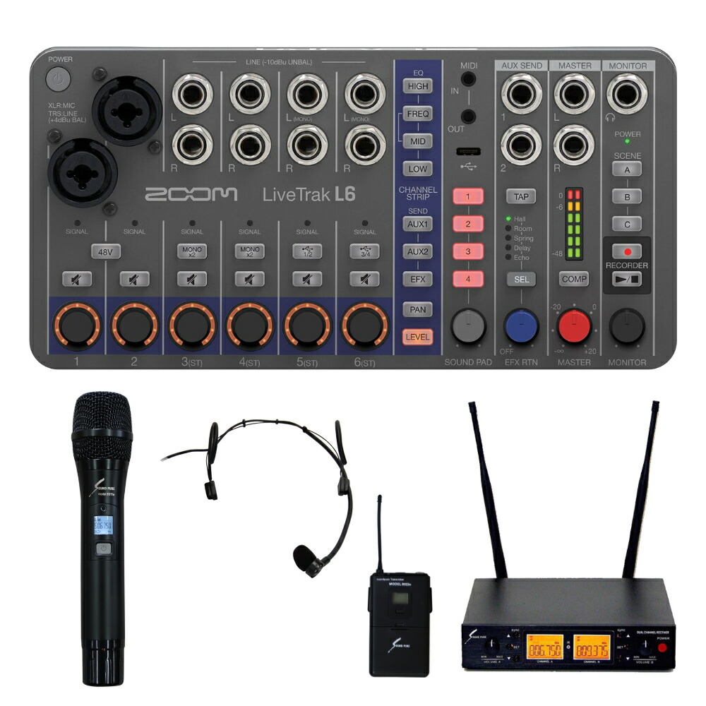 ZOOM ズーム LiveTrak L6 ミキサー型MTR ワイヤレスマイク1本 ヘッドマイク1個セットの画像