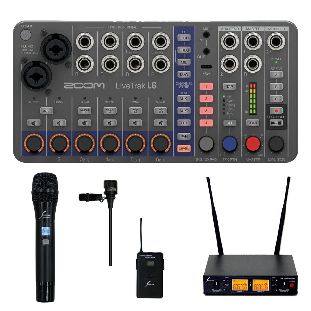 ZOOM ズーム LiveTrak L6 ミキサー型MTR ワイヤレスマイク1本 ピンマイク1個セットの画像