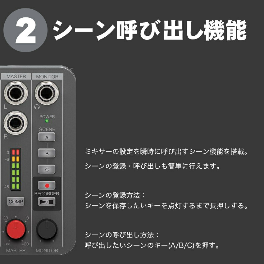 ZOOM ズーム LiveTrak L6 ミキサー型MTR ワイヤレスイヤモニターセットの画像