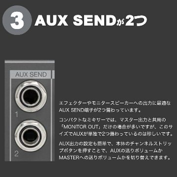 ZOOM ズーム LiveTrak L6 ミキサー型MTR ワイヤレスイヤモニターセットの画像