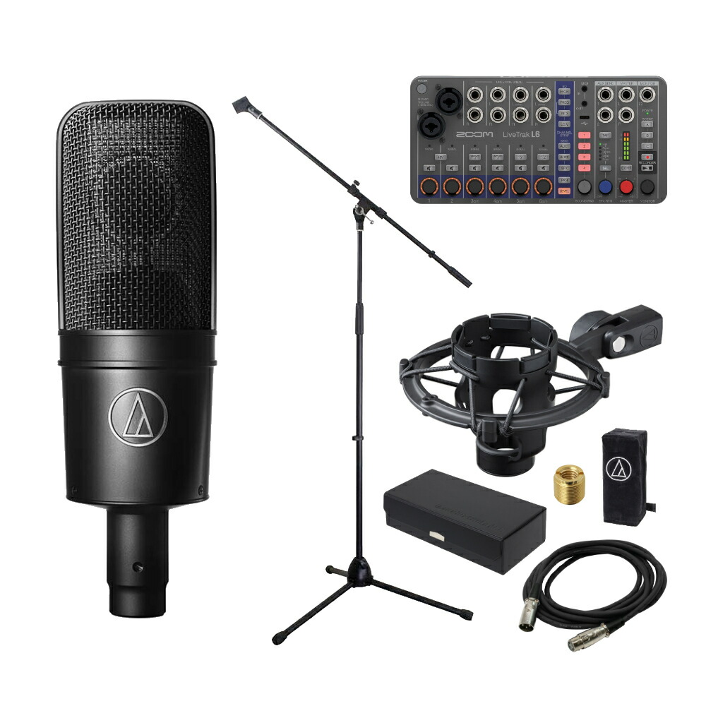 ZOOM ズーム LiveTrak L6 ミキサー型MTR + audio-technica AT4040 録音セットの画像