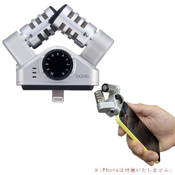 ZOOM iQ6　XY型外付けマイク　Lightningコネクター用の画像
