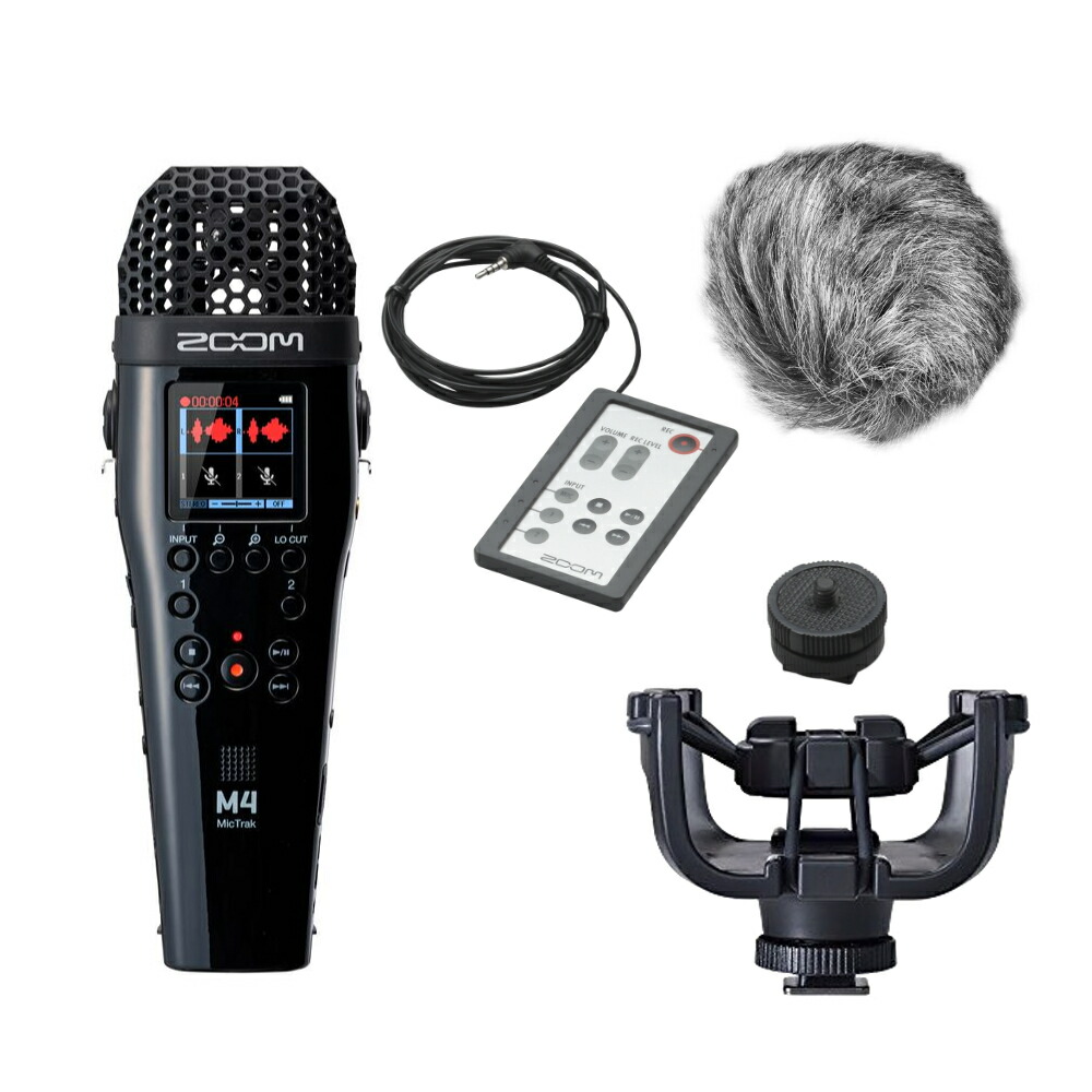 ZOOM M4 本体 + リモートコントローラー ショックマウント ウィンドスクリーンセットの画像