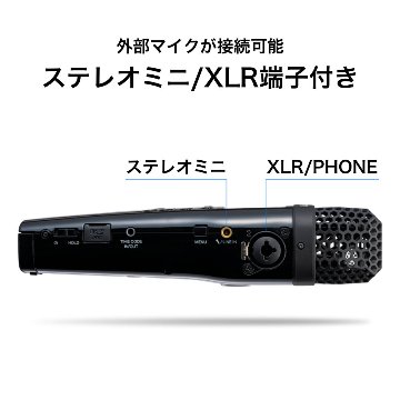 ZOOM M4 本体 + リモートコントローラー ショックマウント ウィンドスクリーンセットの画像