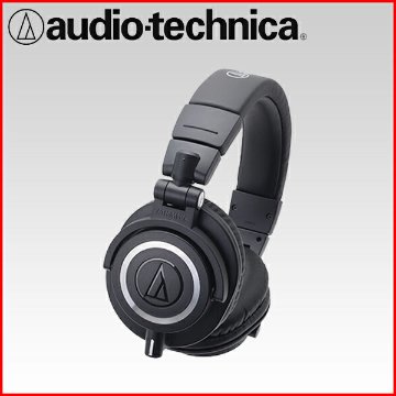 audio-technica スタジオモニターヘッドホン 有線 密閉ダイナミック型 コード脱着可 コード3種類付き M50の次世代 プロフェッショナル ATH-M50xの画像