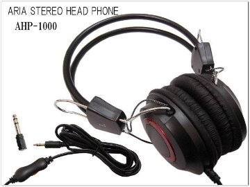 Aria アリア ステレオヘッドホン ヘッドフォン 有線 安い AHP-1000 ダイナミック型 3極 変換プラグ付属 ボリュームコントロール付きの画像
