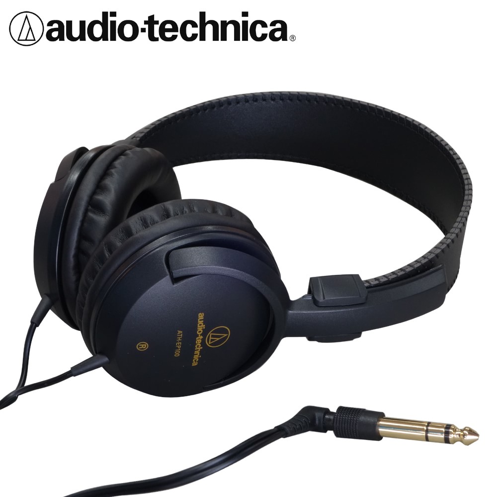 audio-technica オーディオテクニカ 楽器用 モニターヘッドホン 有線 ヘッドフォン 安い 密閉型 3極 変換プラグ付属 軽量 軽い ATH-EP100の画像