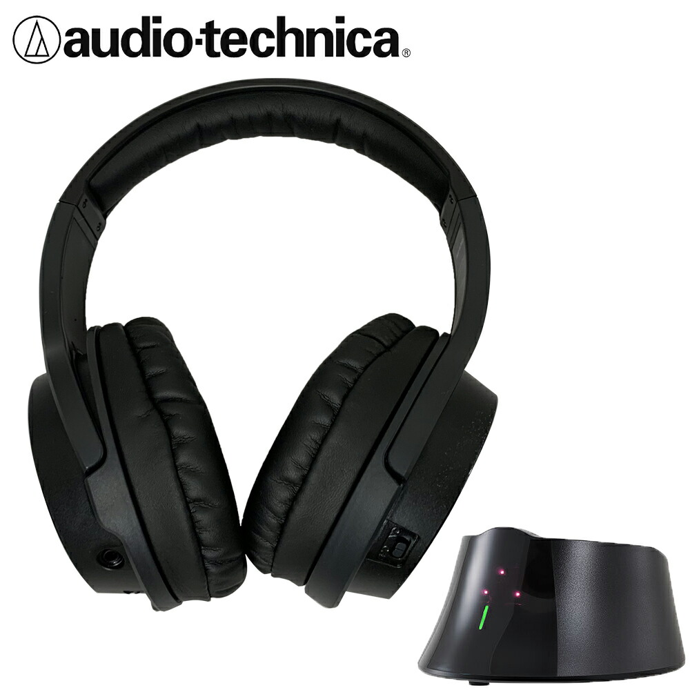 audio-technica オーディオテクニカ 楽器用 ワイヤレスヘッドホン 赤外線ヘッドホン 使用可能時間 5時間 遅延なし ATH-EP1000IRの画像