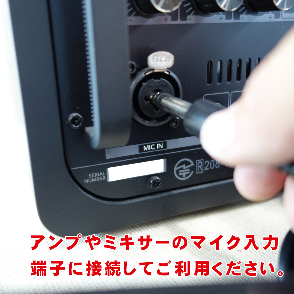 電源不要　3ｃｈ　マイクミキサー　カラオケ・簡易PAセットのマイク入力拡張にの画像