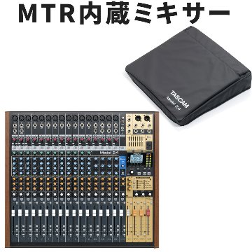 TASCAM MTR内蔵ミキサー MODEL24 ライブレコーディングに最適の画像