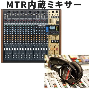 ライブ録音■TASCAM レコーダー内蔵ミキサー MODEL24　MTR/オーディオインターフェイス機能の画像