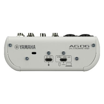 YAMAHA ヤマハ ヤマハ AG06mk2 W ダイナミックマイクセット (歌配信に)の画像