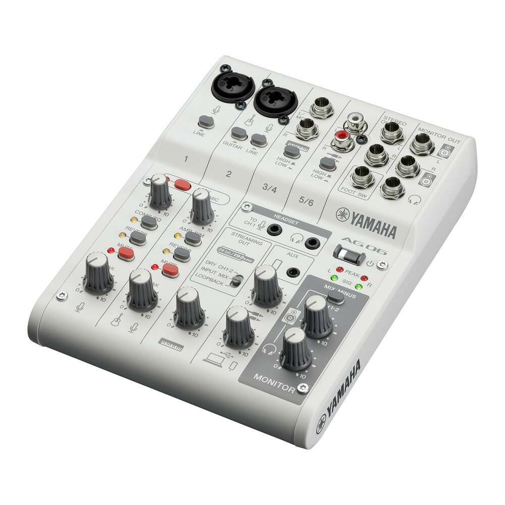 YAMAHA ヤマハ AG06mk2 W (コンデンサーマイクAT2020+垂れにくいデスクアームスタンドセット)の画像