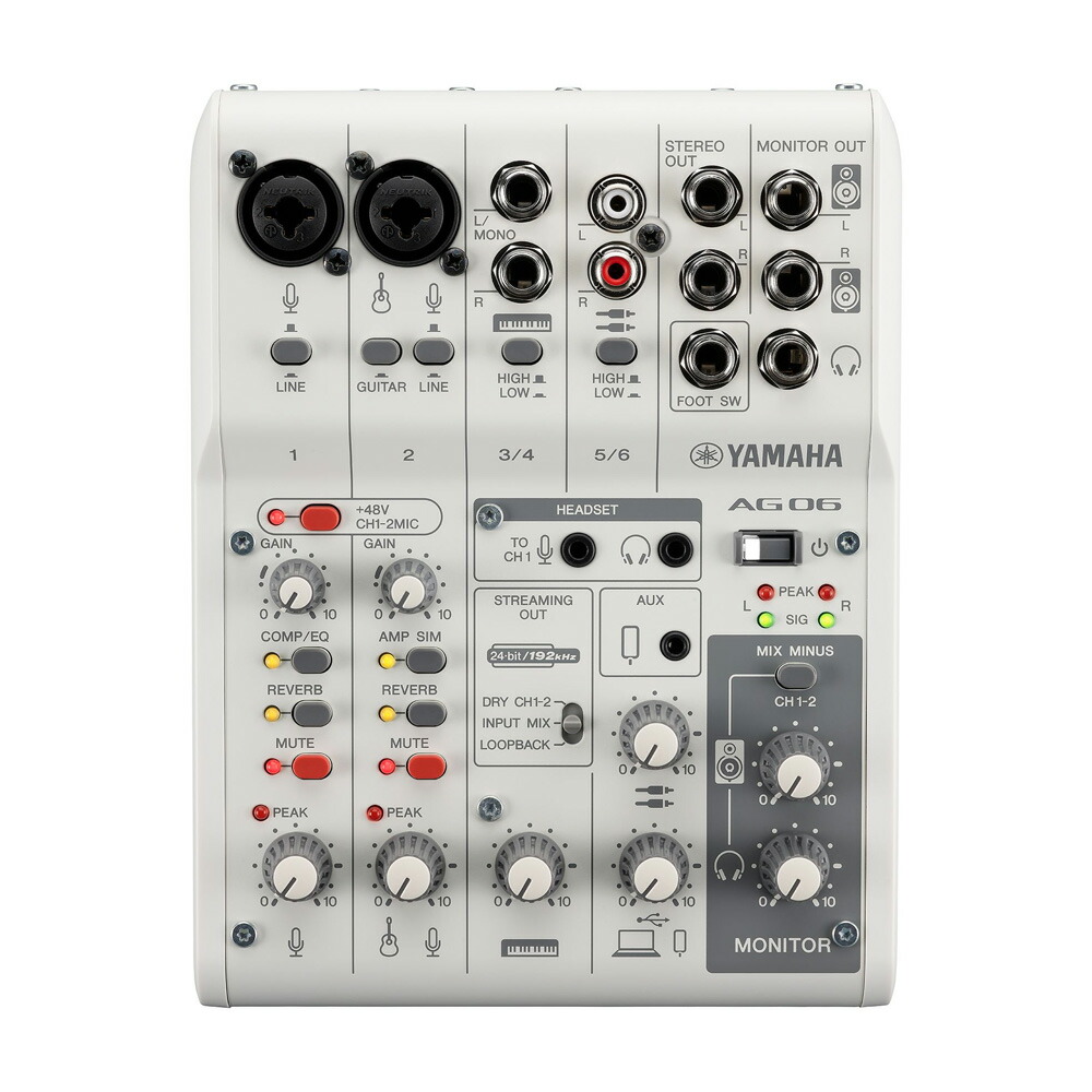 YAMAHA ヤマハ AG06mk2 W (Lightningケーブル+AT2020 コンデンサーマイクセット)の画像