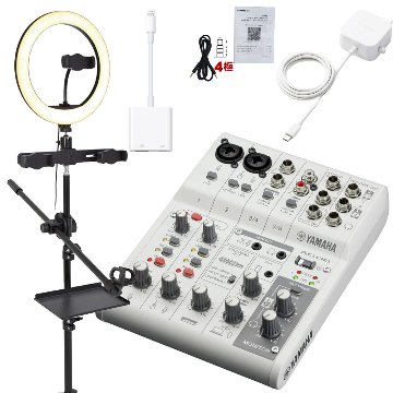 YAMAHA AG06mk2 W (リングライト付きマイクスタンド＋iPhone接続ケーブルセット)の画像