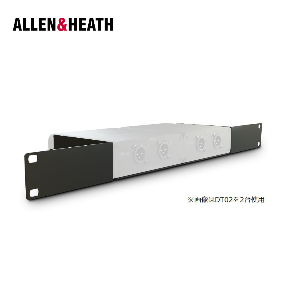 Allen & Heath ラック金具 DT-RK19の画像