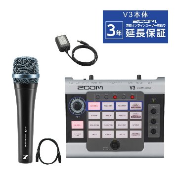 ZOOM V3 + ボーカルマイク SENNHEISER e835 マイクケーブル付きセットの画像