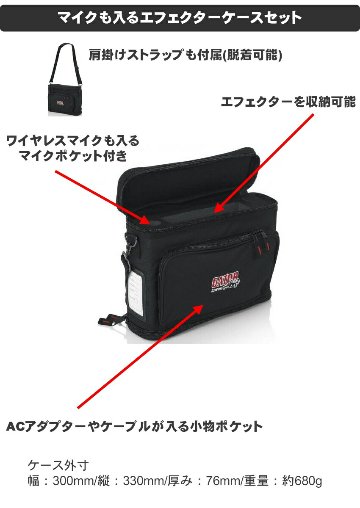 ソフトケース付き■ZOOM V3 + ボーカルマイク SENNHEISER e835 マイクケーブル付きセットの画像