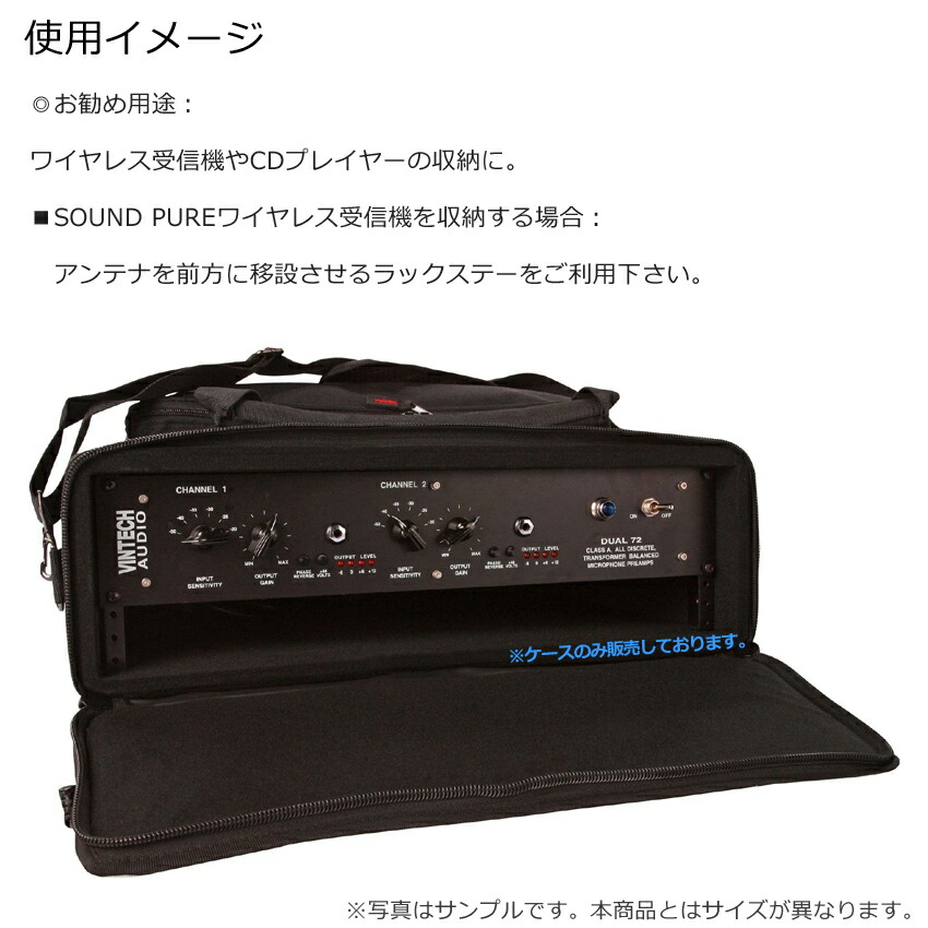 GATOR 2U ラッグバッグ (D35cm) GRB-2Uの画像