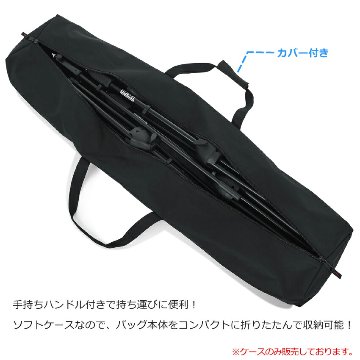 GATOR マイクスタンドケース 最大6本収納可能 スタンドバッグの画像