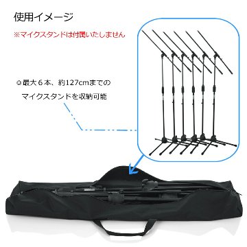 GATOR マイクスタンドケース 最大6本収納可能 スタンドバッグの画像