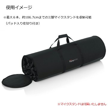 GATOR ストレートマイクスタンドバッグ 最大6本収納可能 スタンドケースの画像