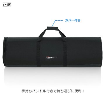 GATOR ストレートマイクスタンドバッグ 最大6本収納可能 スタンドケースの画像