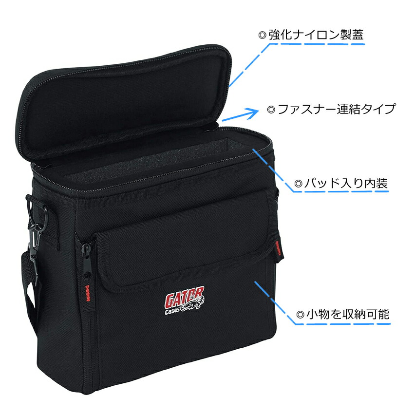 GATOR ワイヤレスシステム キャリングケース ワイヤレスイヤモニ等にの画像
